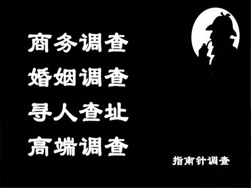 上街侦探可以帮助解决怀疑有婚外情的问题吗