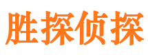 上街市婚姻出轨调查